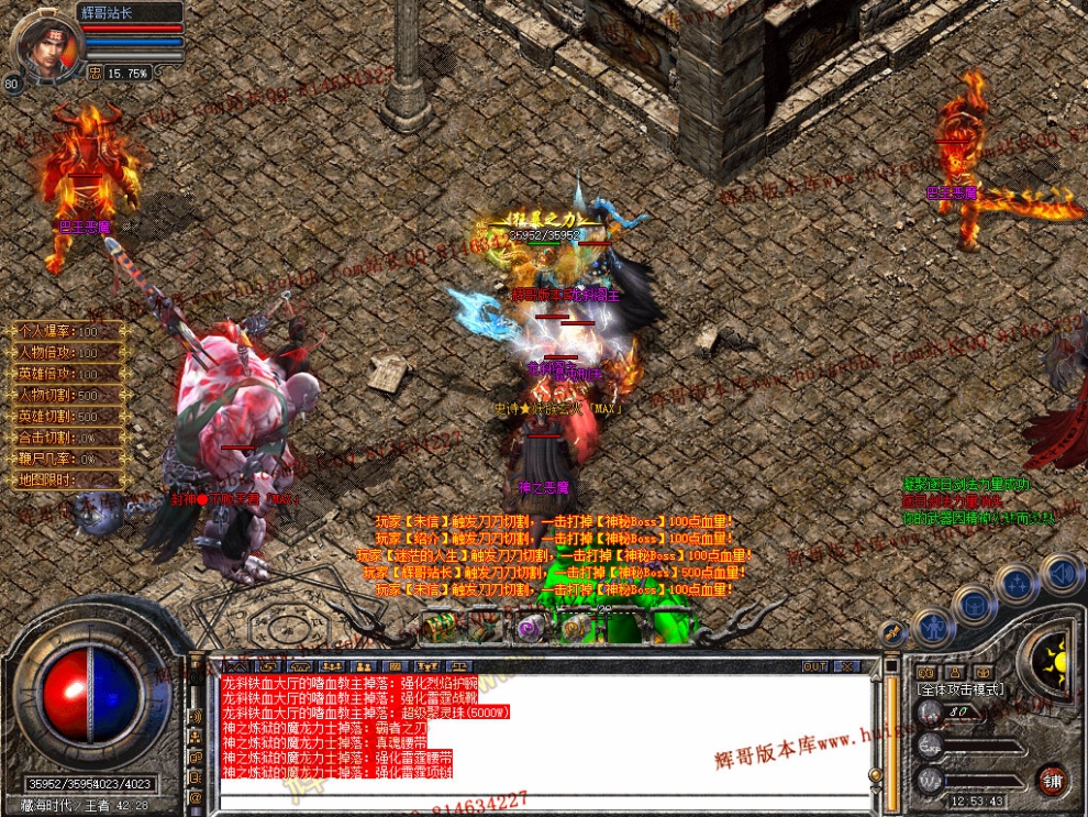 Snapshot_0040.jpg