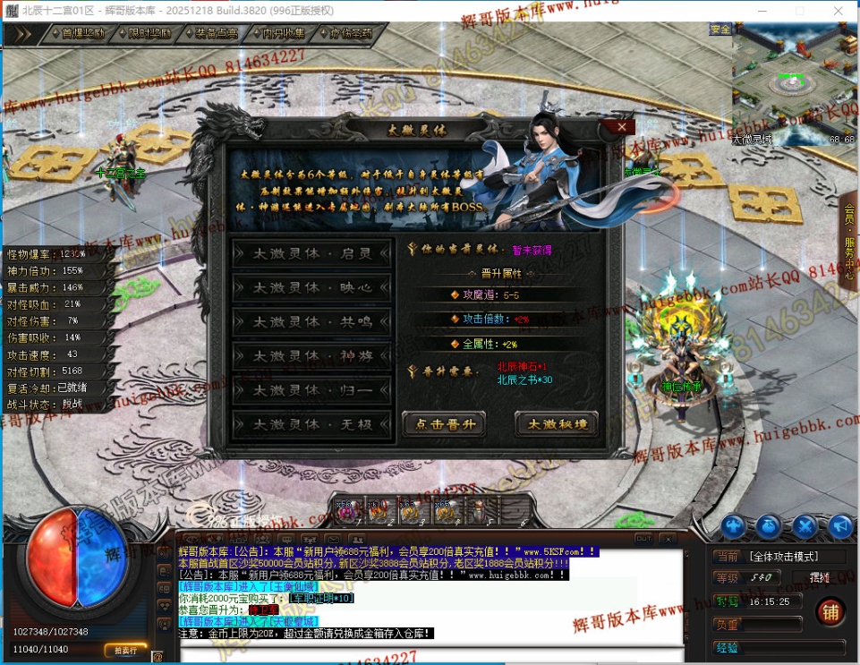 00023.jpg