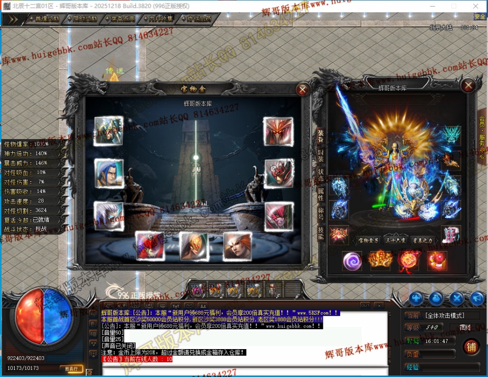 00036.jpg