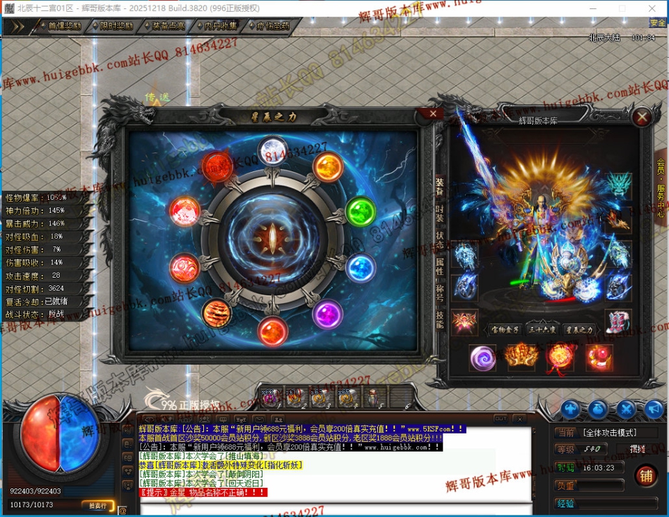00038.jpg