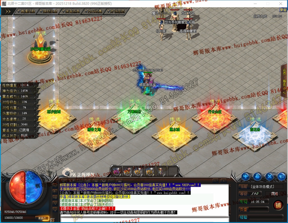 00053.jpg