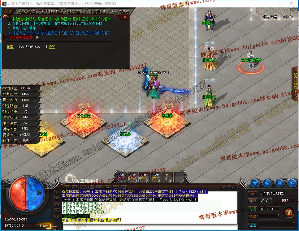 00057.jpg