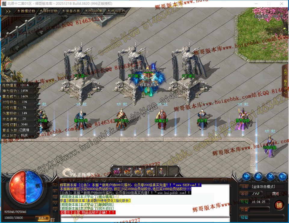 00048.jpg