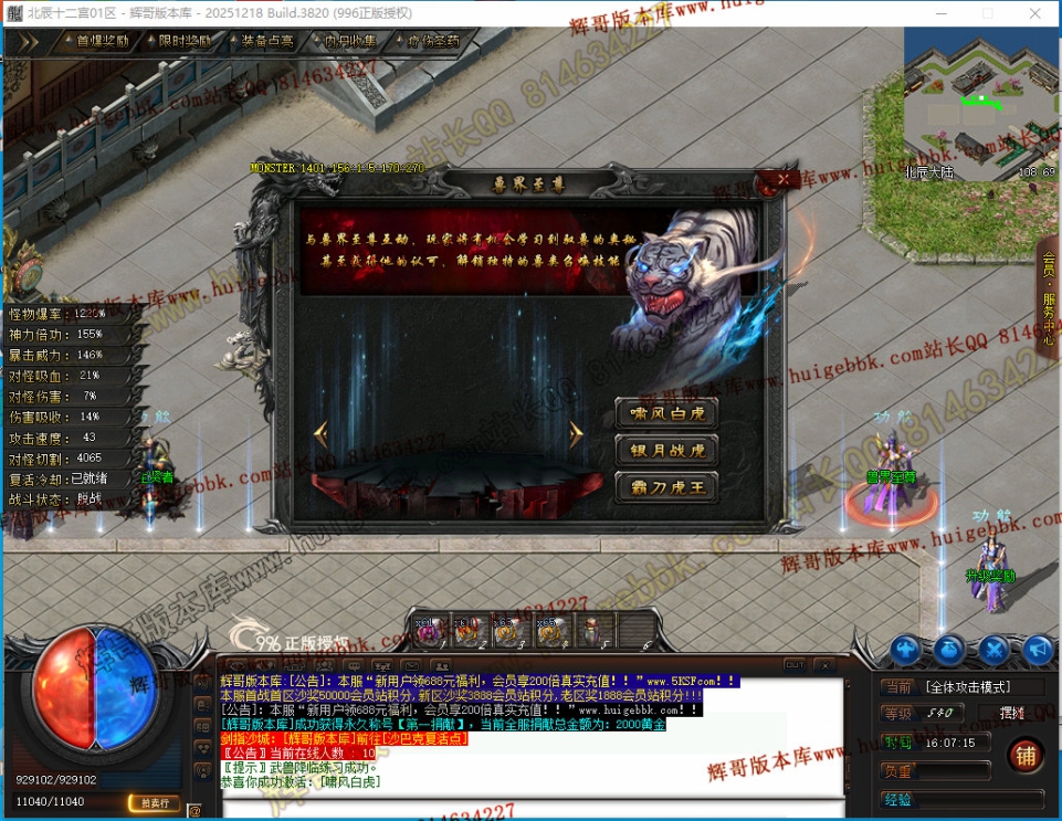 00069.jpg