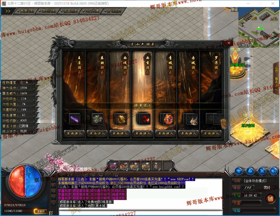 00085.jpg