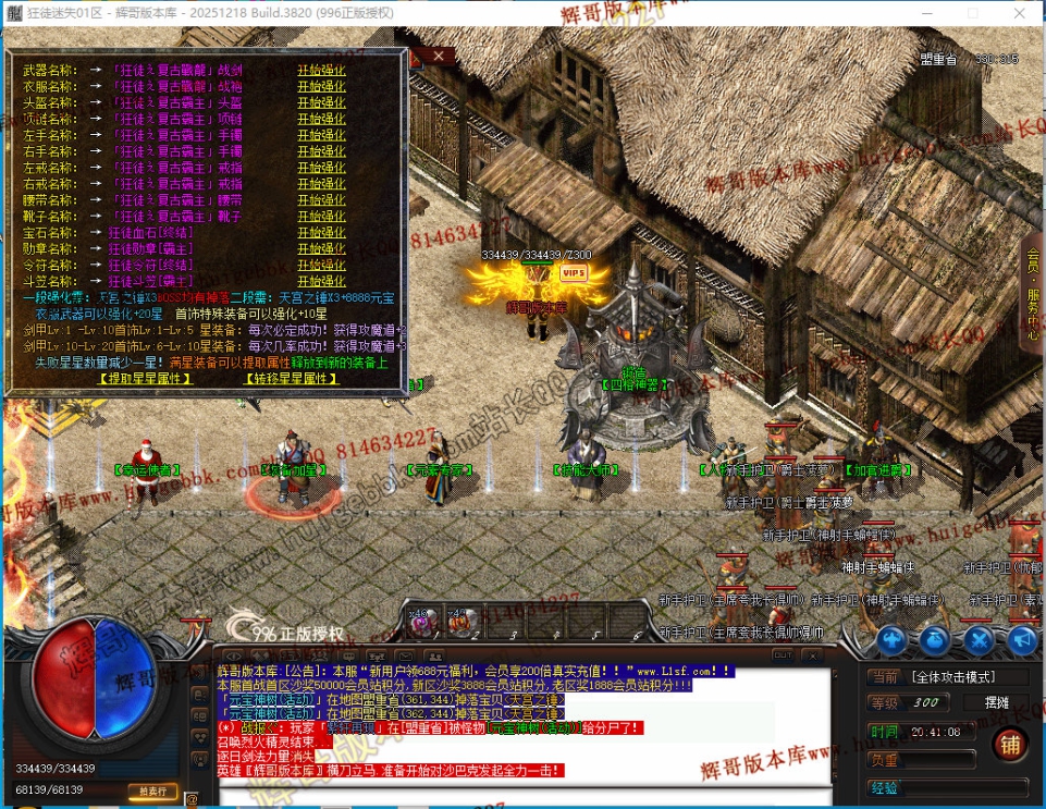 00039.jpg