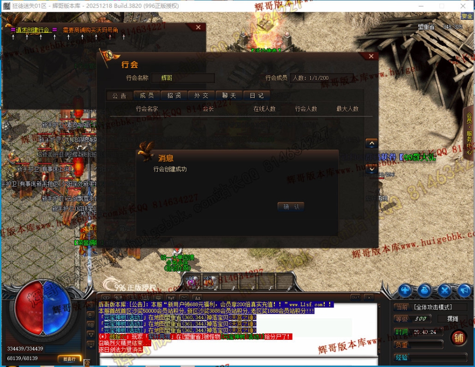 00033.jpg