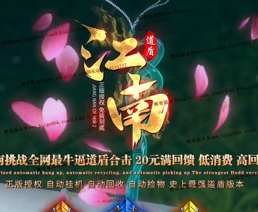 b65190f3-9122-40ec-a596-2051a54730ff.jpg