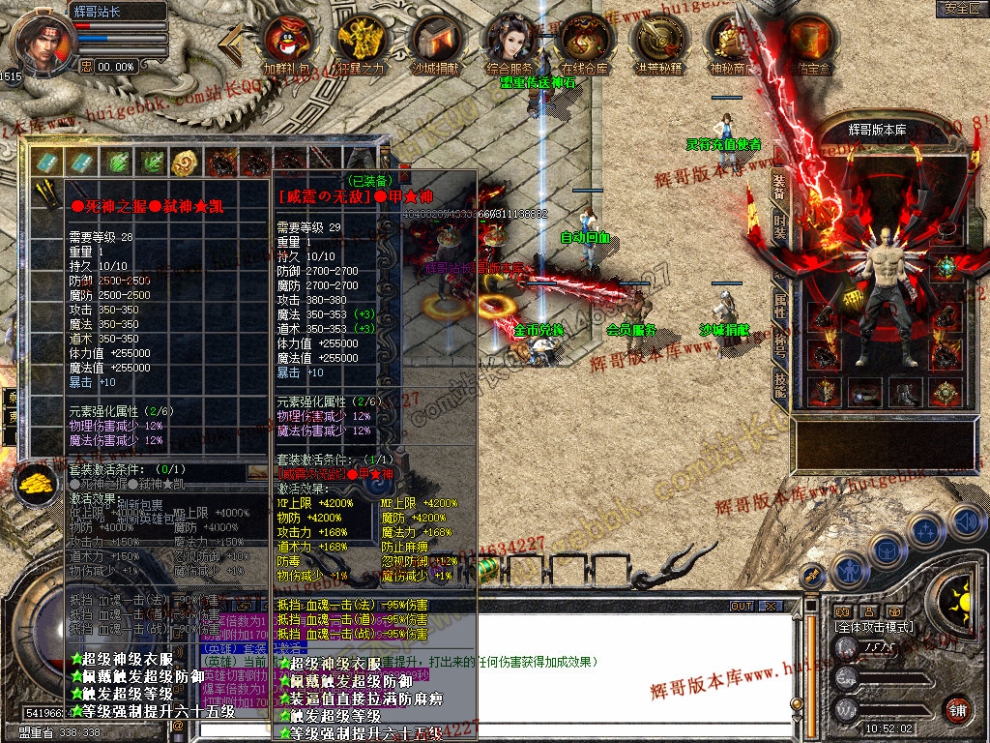 Snapshot_0007.jpg