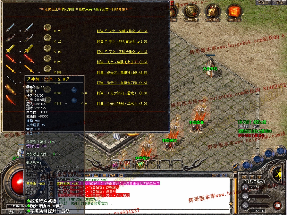 Snapshot_0033.jpg