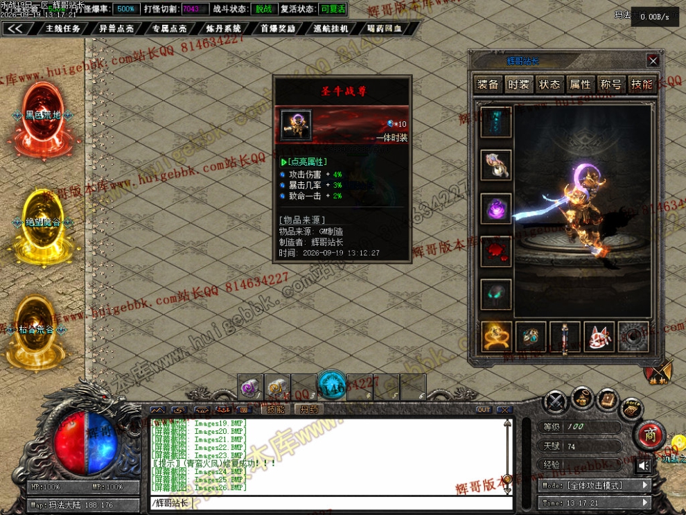 00033.jpg