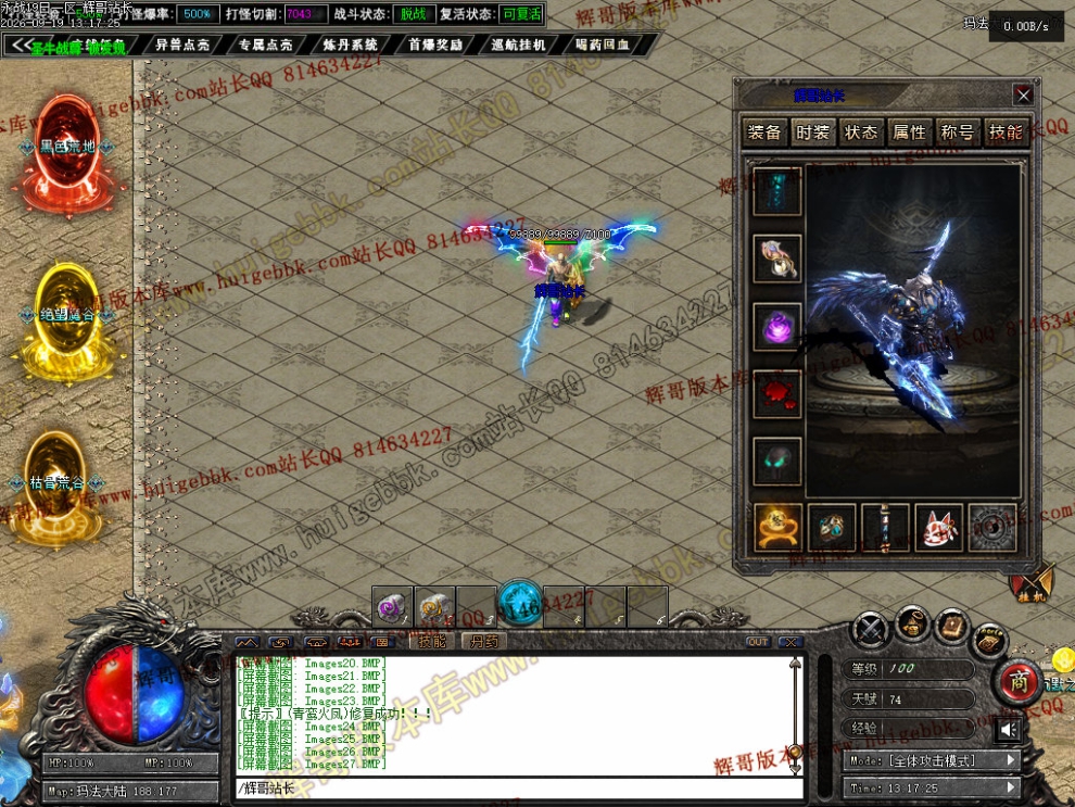 00034.jpg