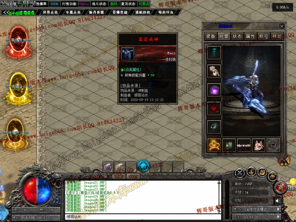 00035.jpg