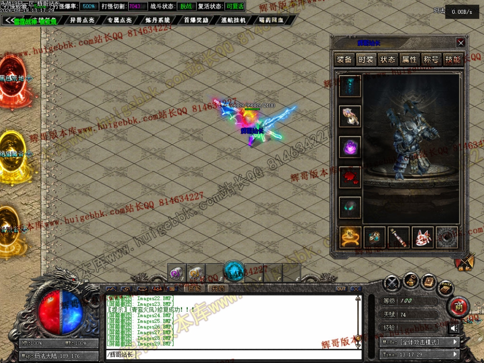 00036.jpg