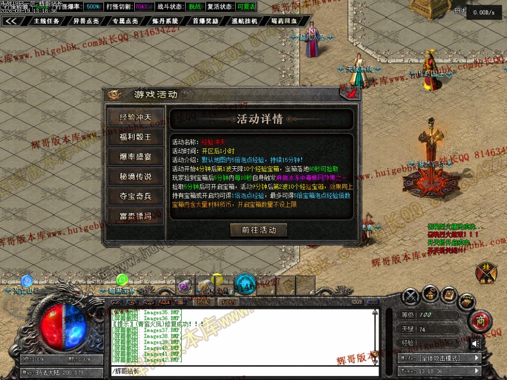 00049.jpg
