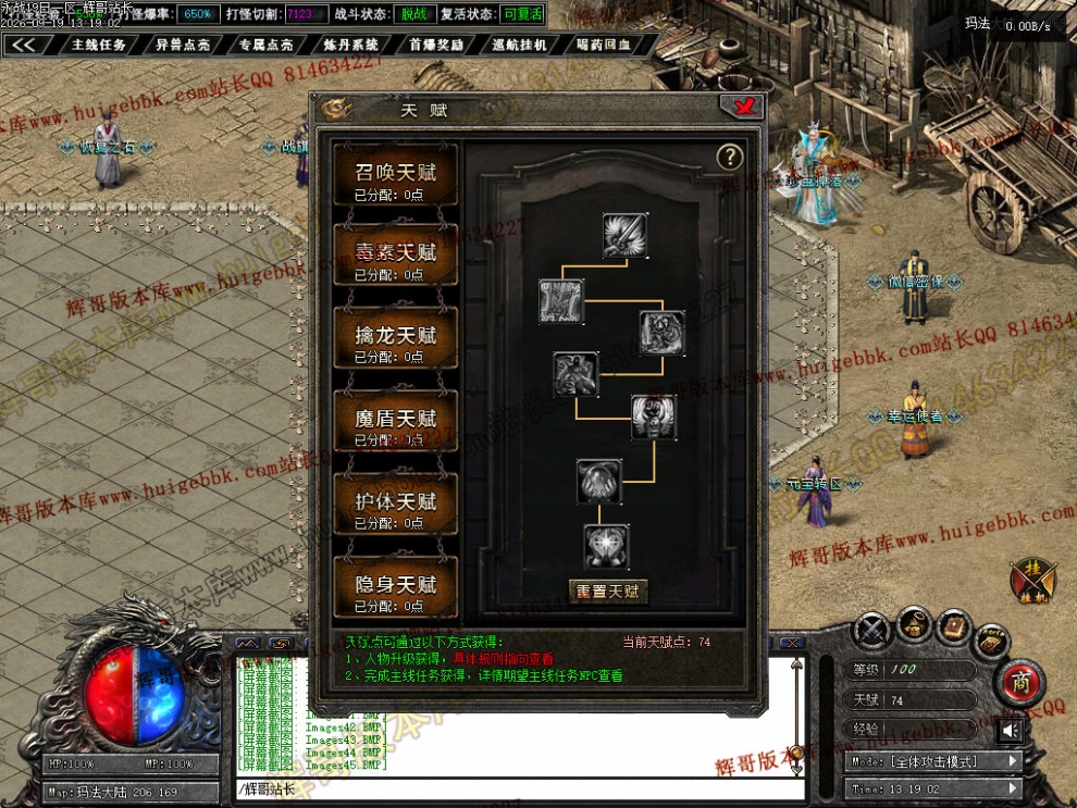 00052.jpg