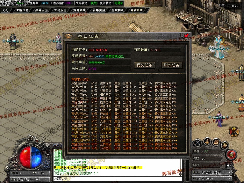 00061.jpg