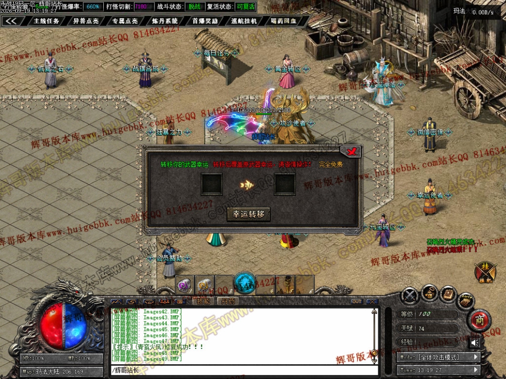 00056.jpg