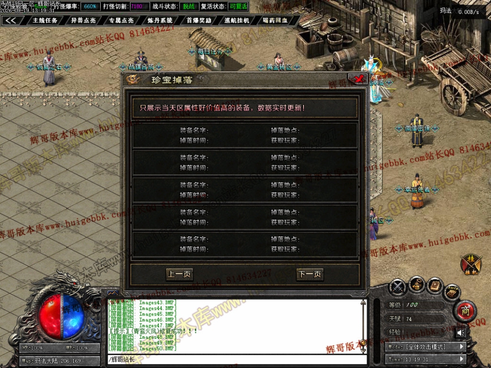 00057.jpg