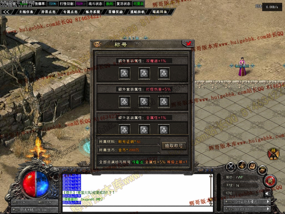 00067.jpg