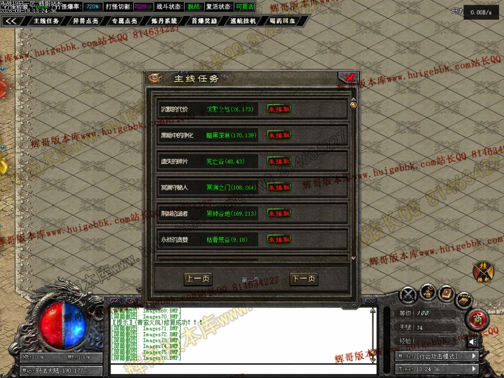 00083.jpg