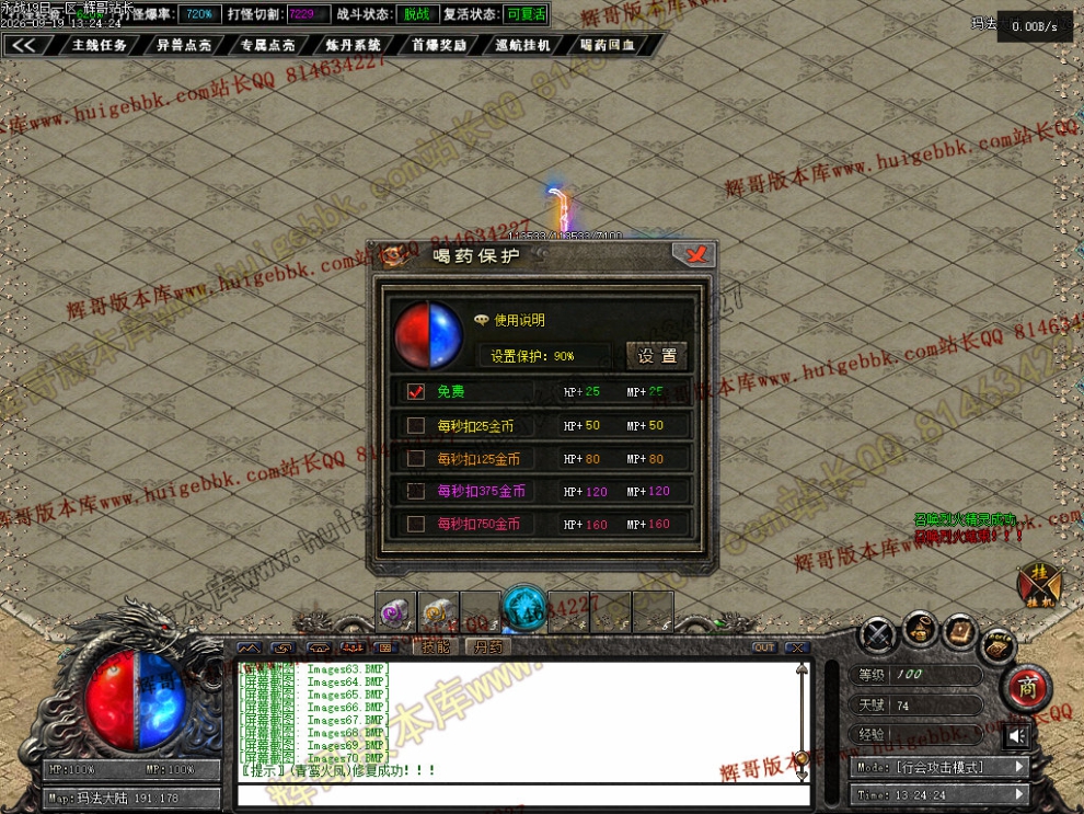 00077.jpg