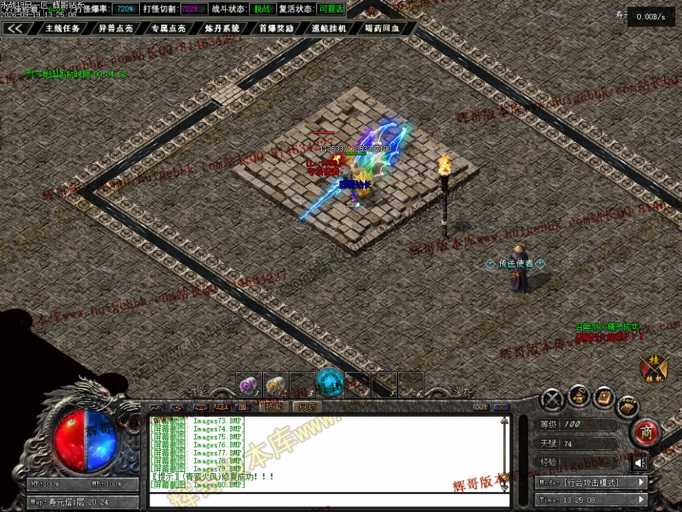 00087.jpg