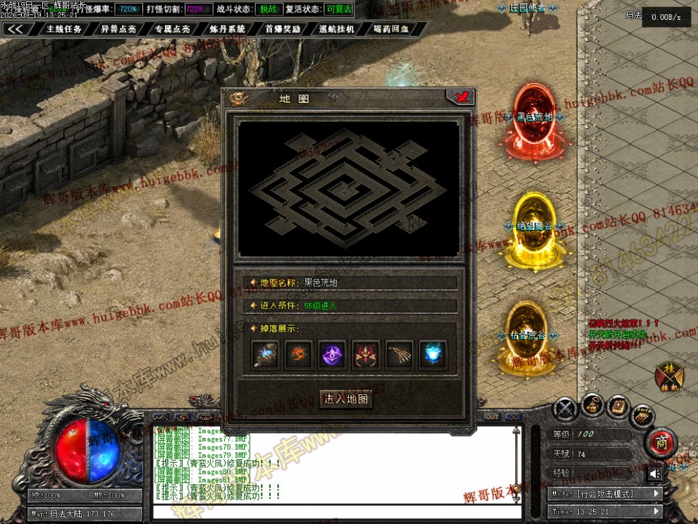 00088.jpg