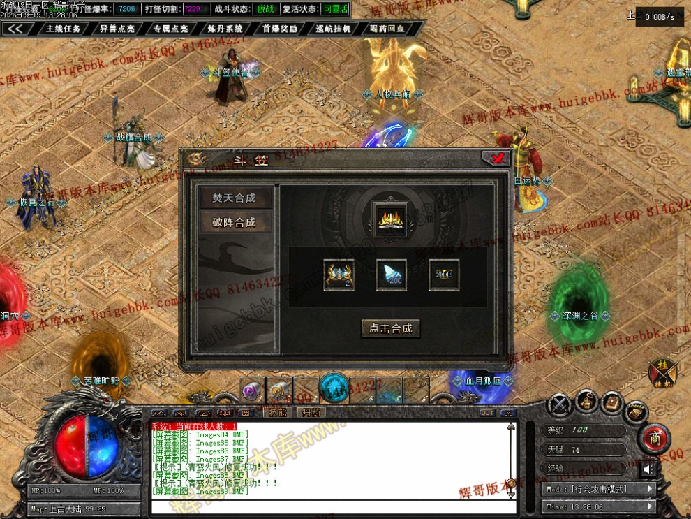 00096.jpg