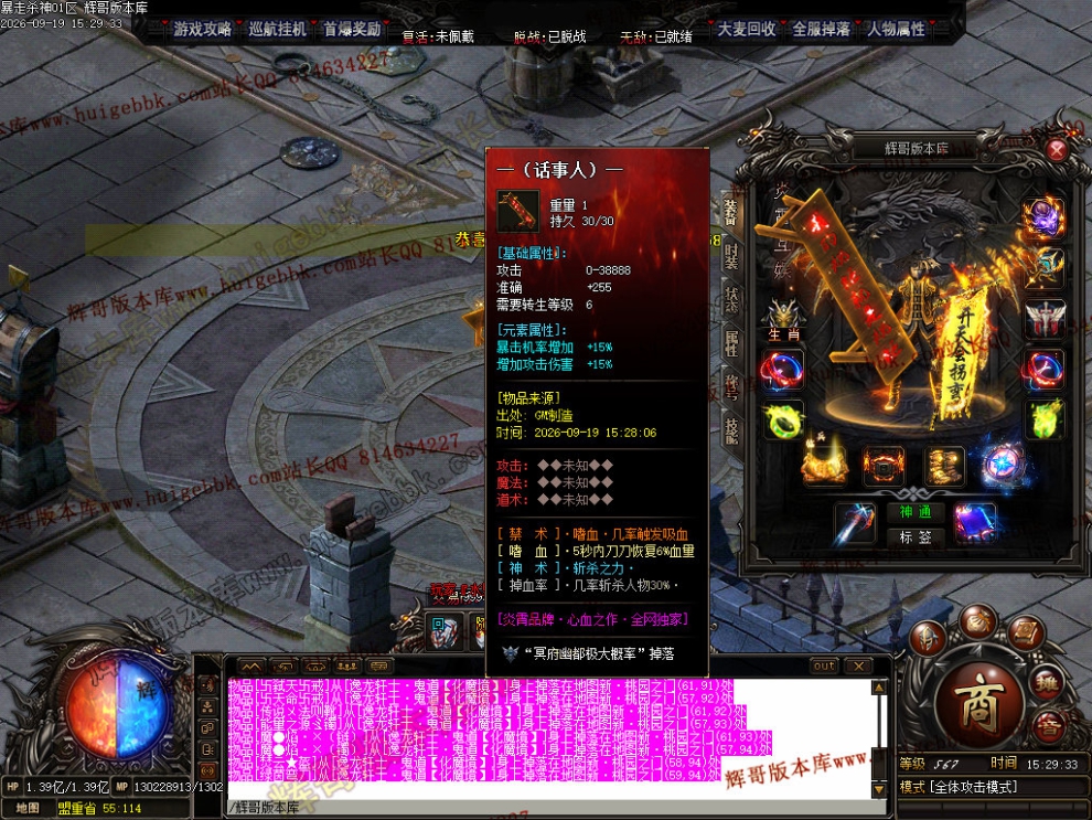 00013.jpg
