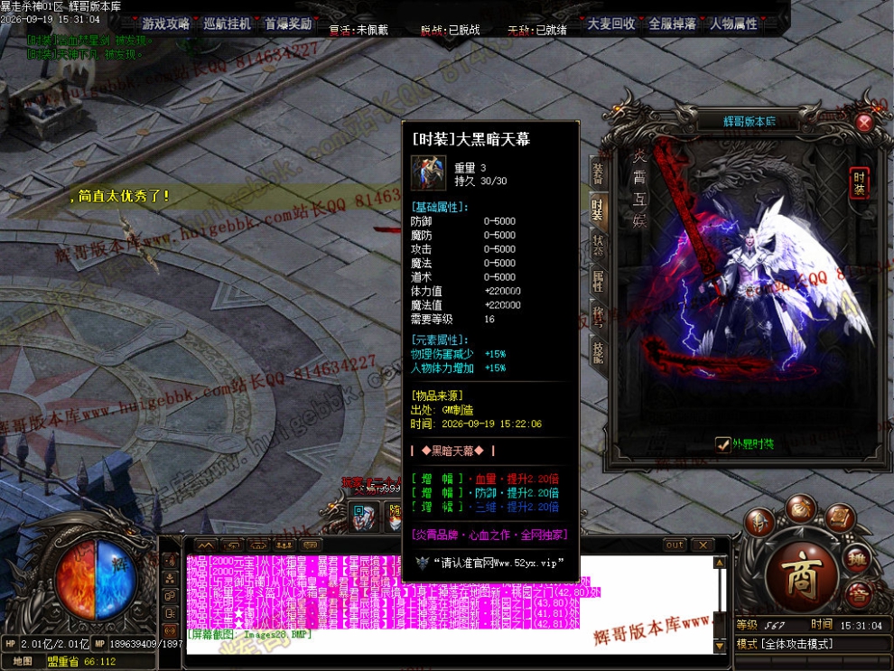 00031.jpg