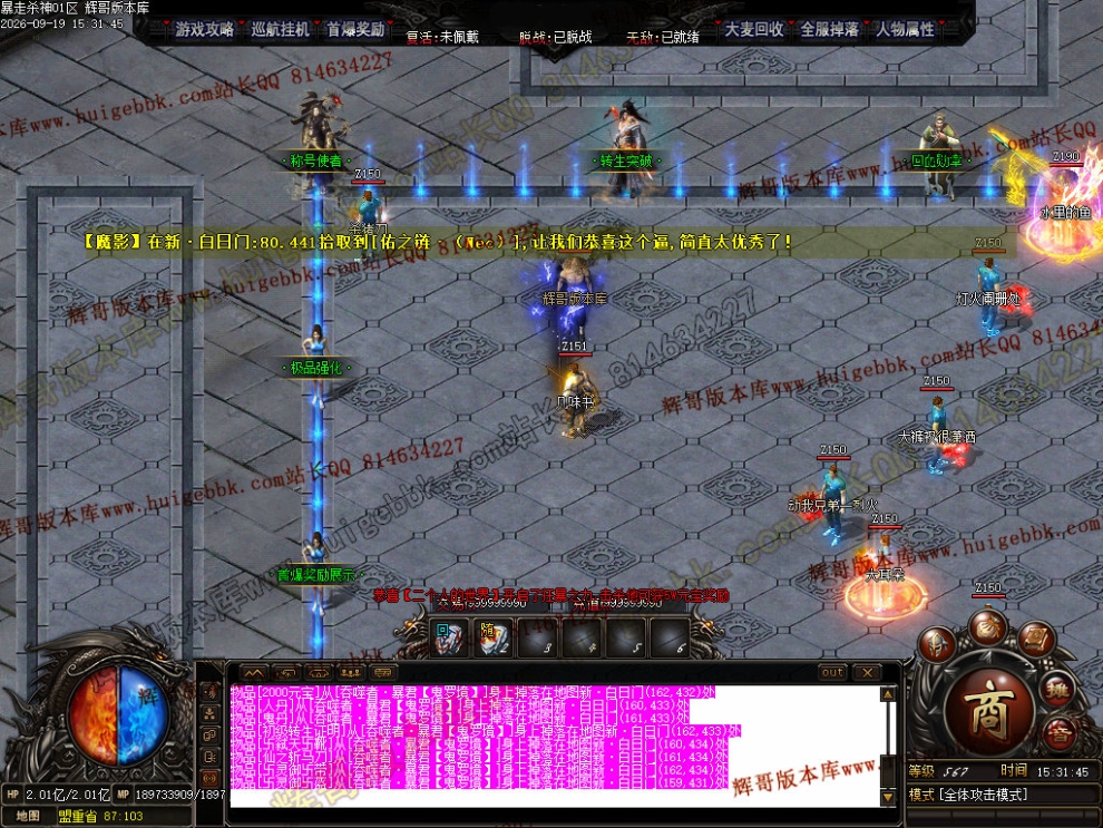00035.jpg