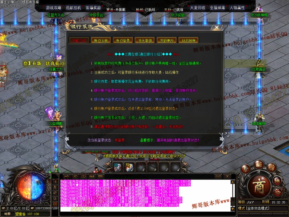 00043.jpg