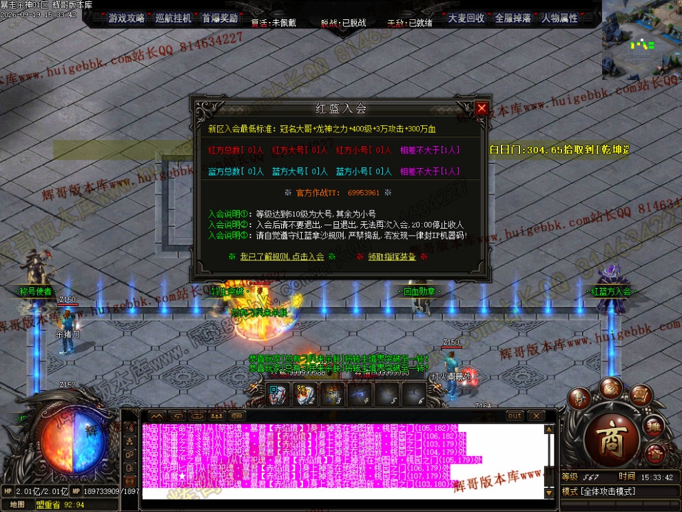 00050.jpg