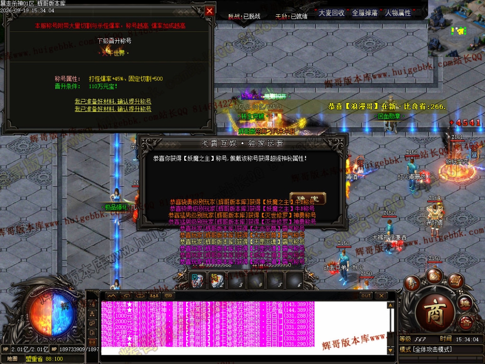 00052.jpg