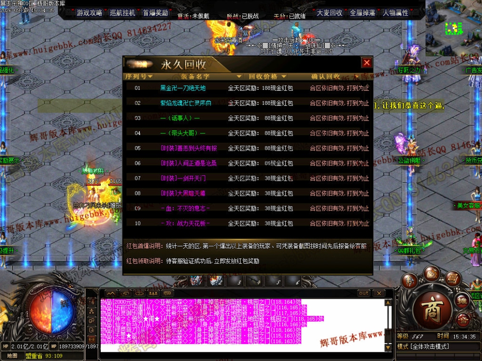 00057.jpg