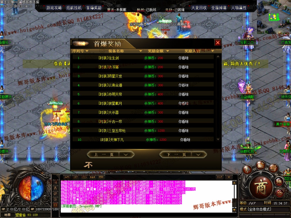 00058.jpg
