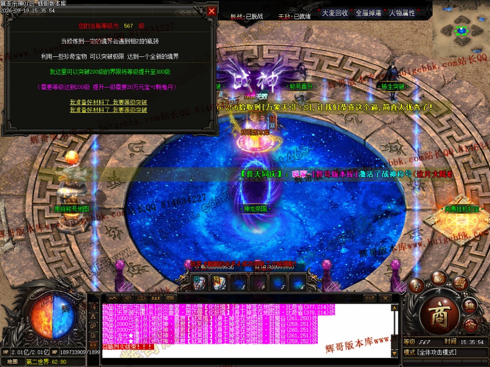 00069.jpg