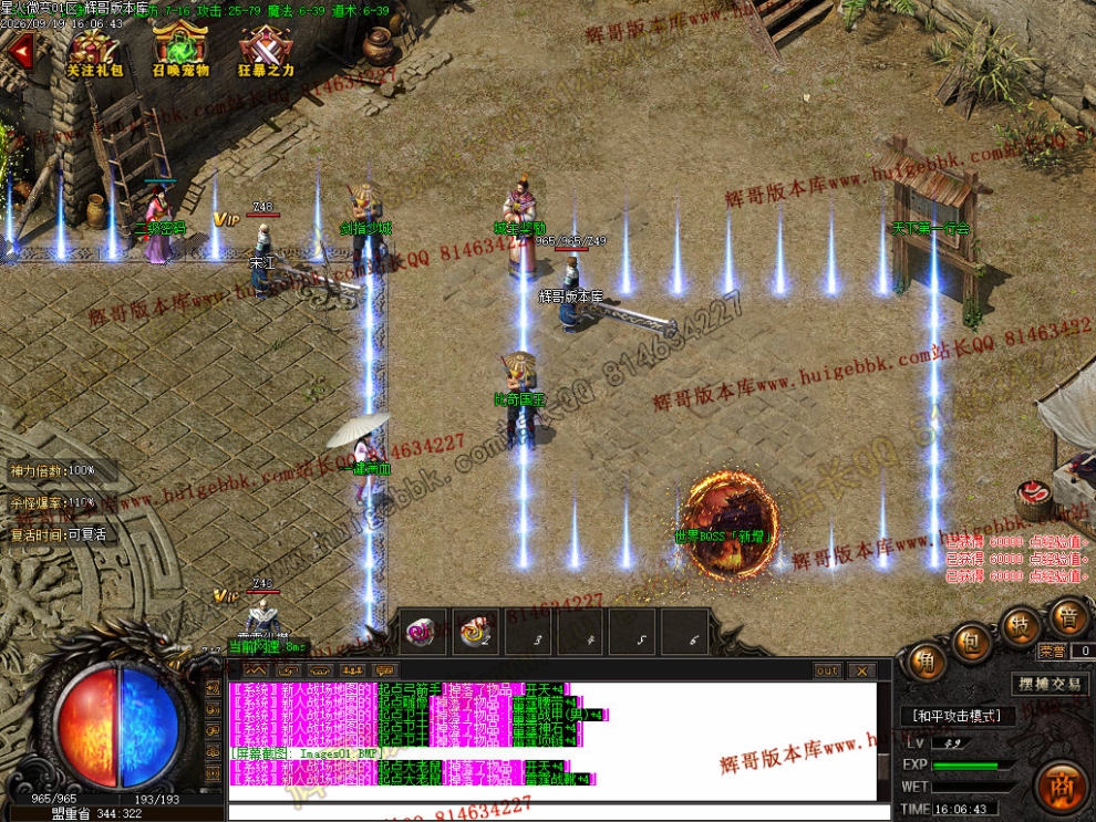 Images02.jpg