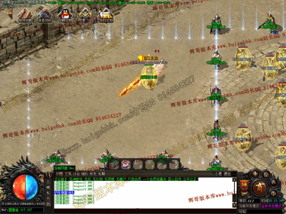 00026.jpg