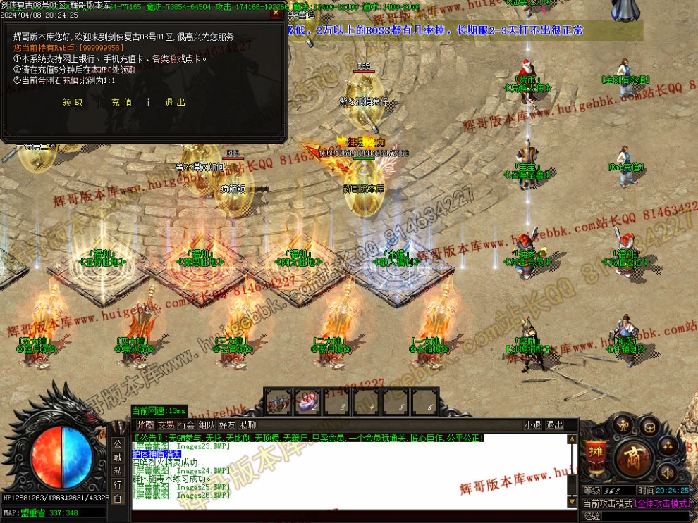 00035.jpg