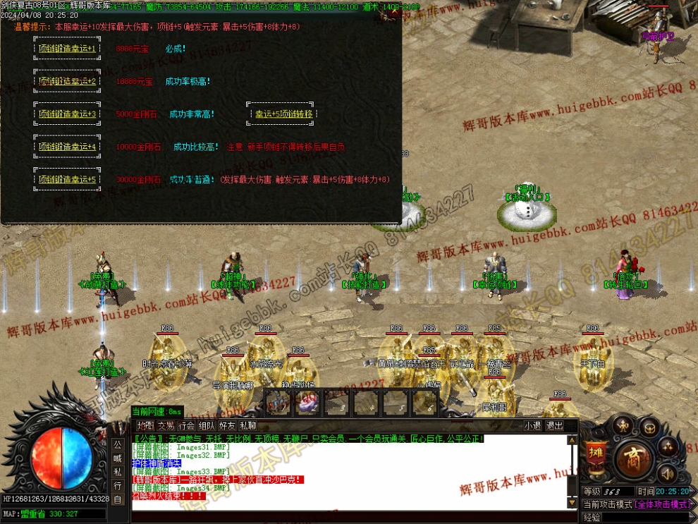 00042.jpg
