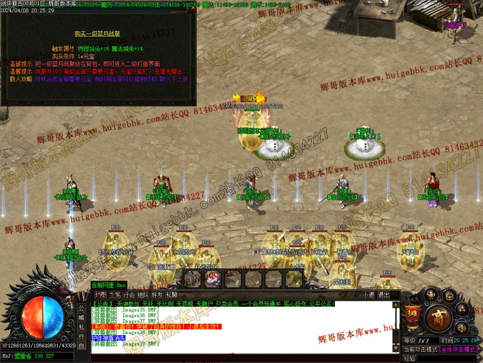 00047.jpg