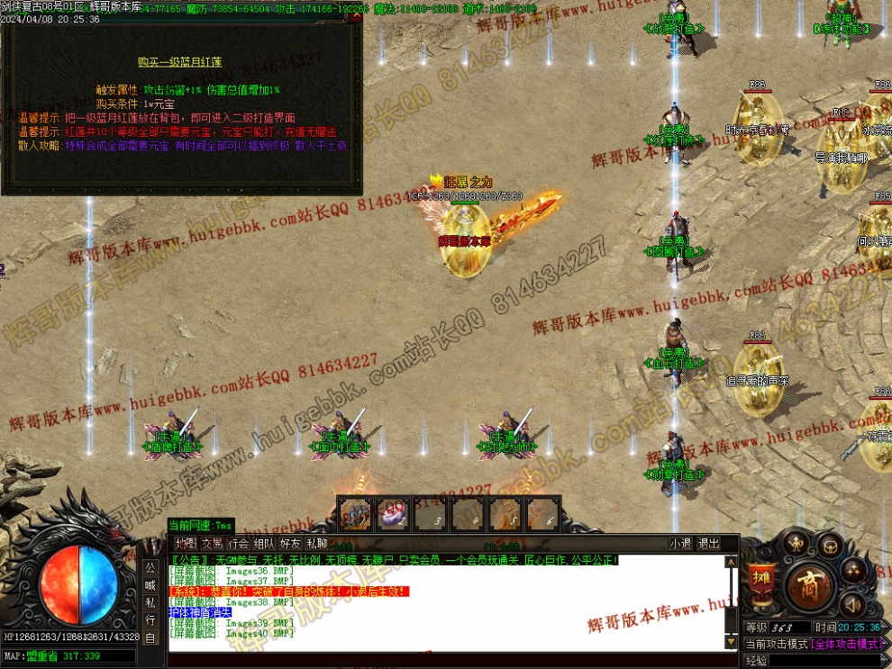 00048.jpg