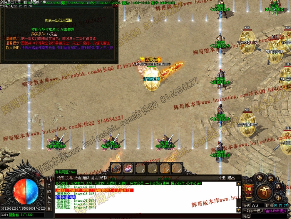 00049.jpg