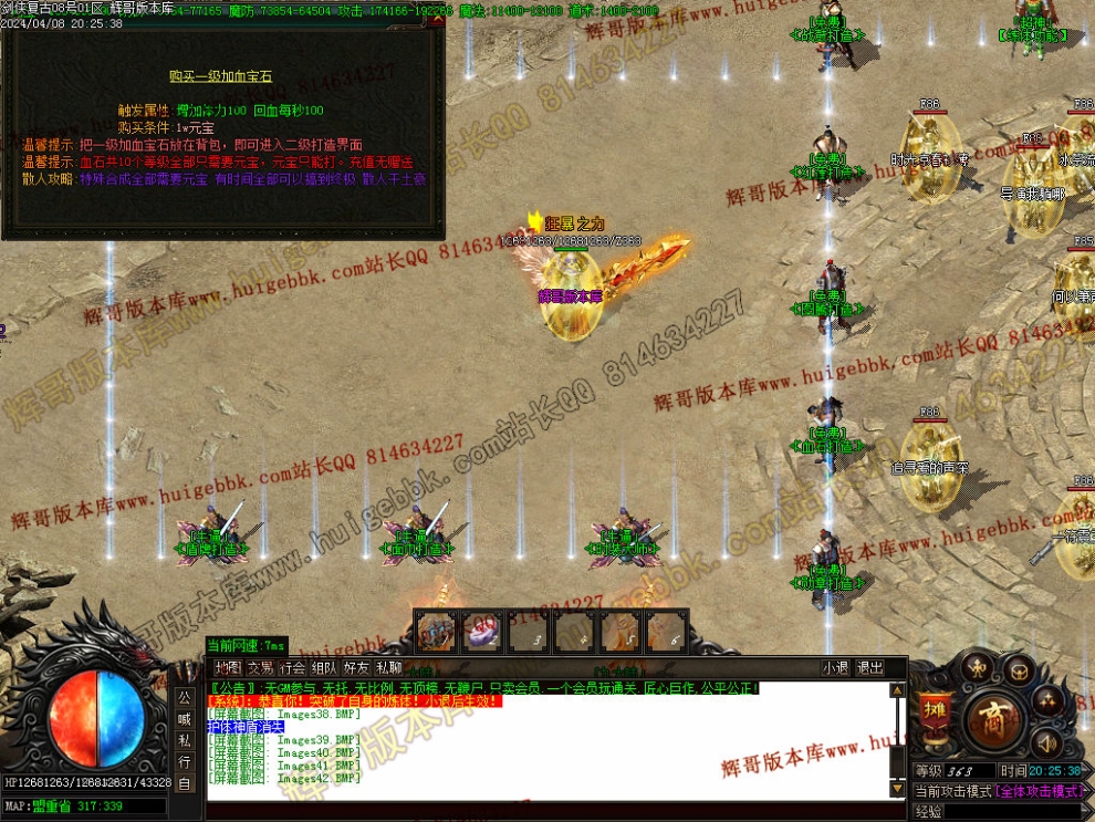 00050.jpg
