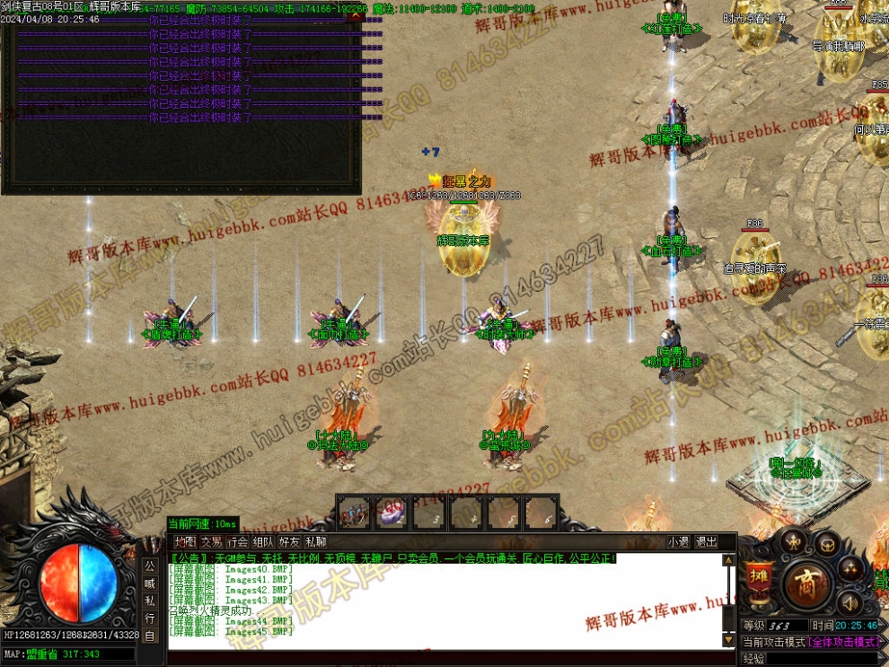 00053.jpg