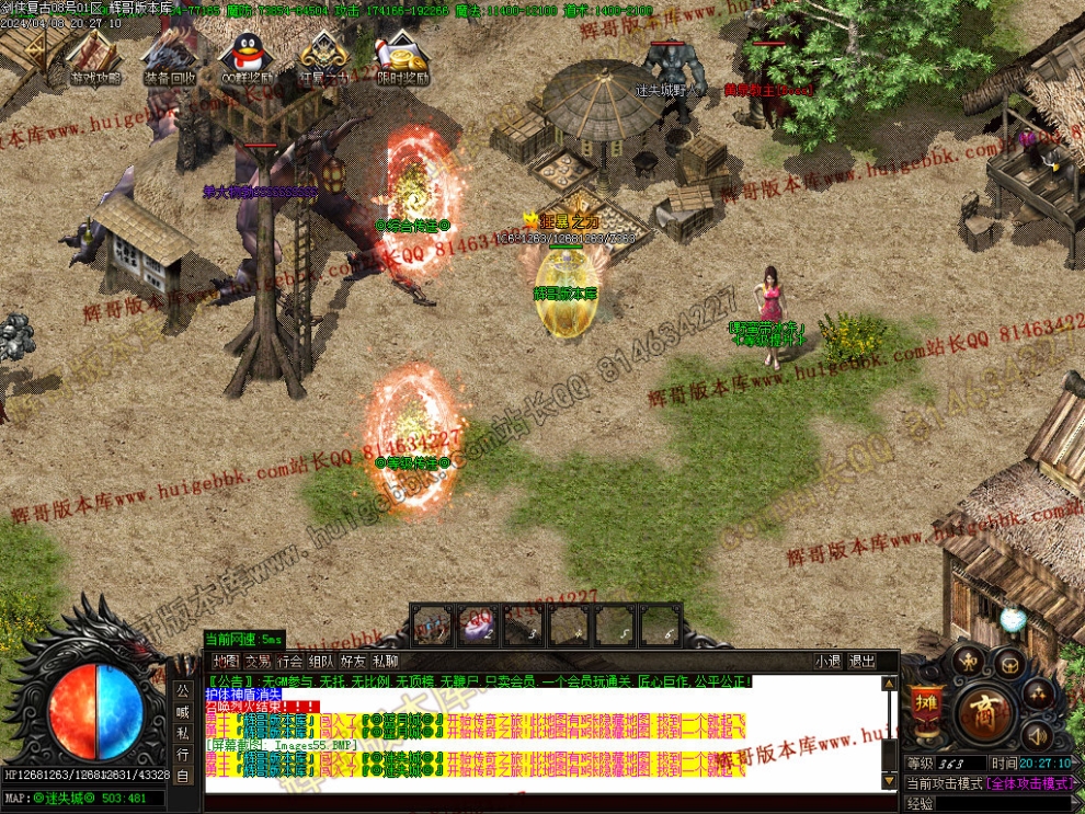 00063.jpg