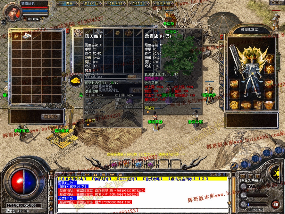 Snapshot_0008.jpg