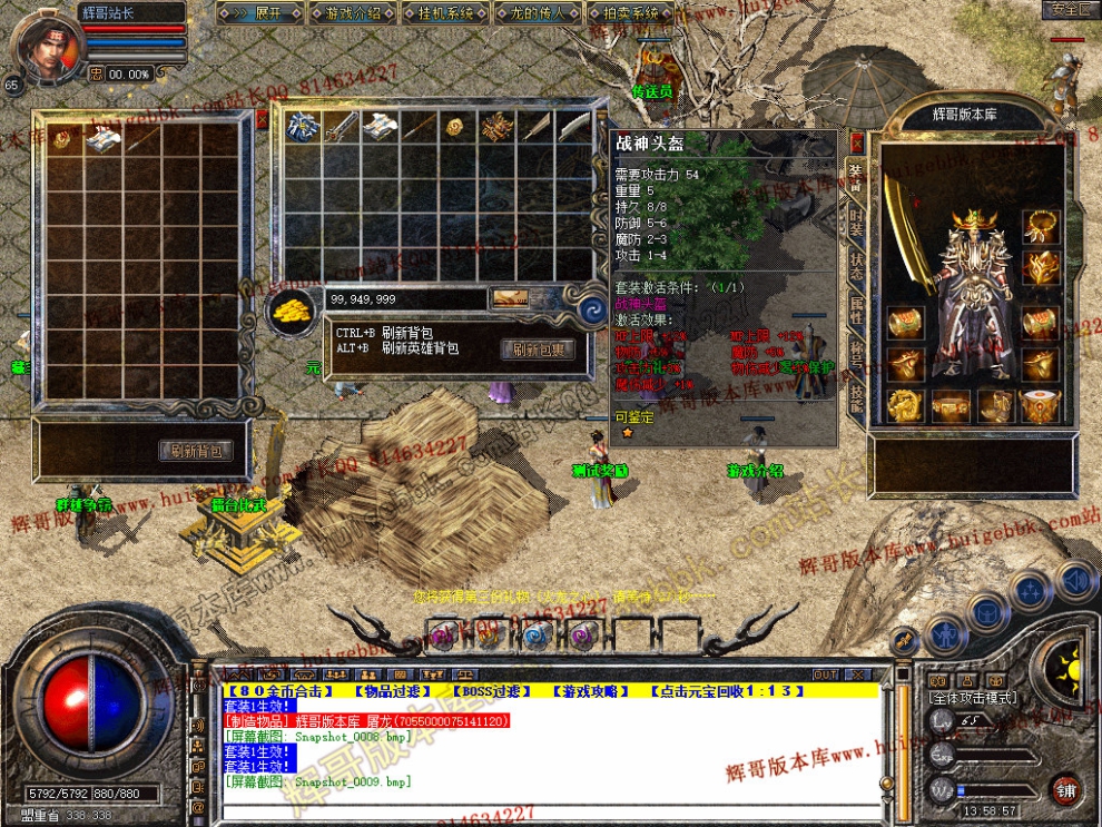 Snapshot_0010.jpg